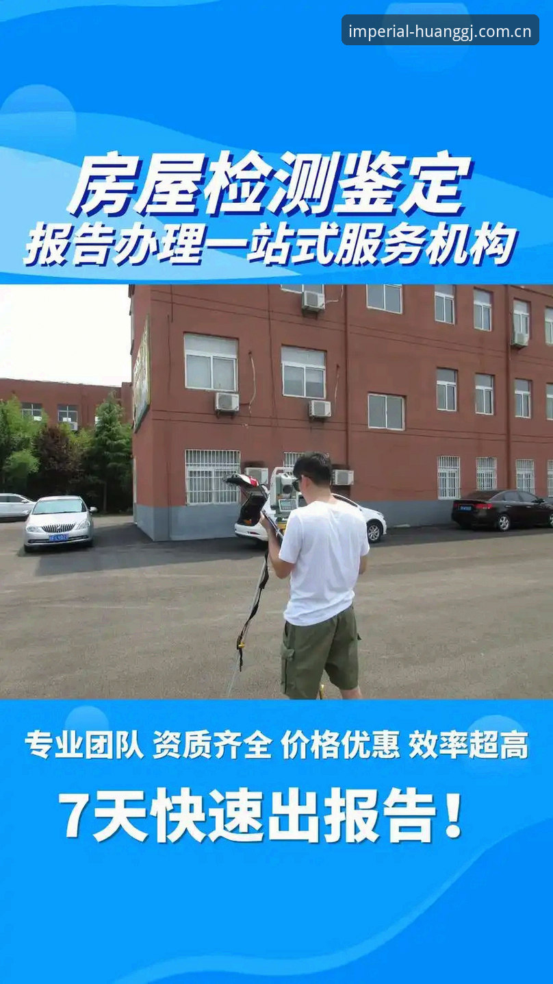 huanggj入口 vs 传统平台：谁在重新定义一站式服务的效率边界？